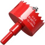 Scie cloche bi - m�tal 55mm, m42 hss bim�tallique scie tr�pan avec foret de centrage pour robuste perceuse ...