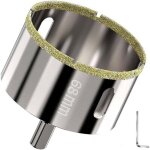 Scie cloche diamant 68 mm professionnelle - coffret avec foret de guidage pour carrelage, c�ramique, ...