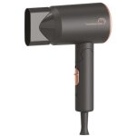 Seche - cheveux ionic de voyage noir gold - little balance