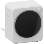 S�che - linge � �vacuation - homcom - 4 kg - 400 / 800 w - 5 modes de s�chage - cuve r�versible en acier ...