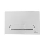 Selles - plaque de commande wc suspendu blanche pour sully et bastia Selles - plaque de commande wc suspendu blanche pour sully et bastia