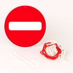Sens interdit disque rigide pr�perc� avec chaine plastique rouge / blanc avec collier de serrage de serrage ...