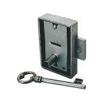 Serrure d'armoire - axe : 35 mm - sens : gauche - largeur : 60 mm itar