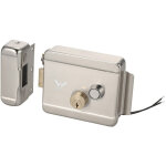 La serrure �lectrique intelligente wafu convient � l'interphonie des b�timents, au syst�me de contr�le ...