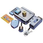 Serrure �lectrique motoris�e 12v avec lecteur de badge int�gr� btc4 em