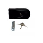 Ultra secure - serrure lectromagntique scurise pour portail