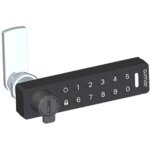 Serrure �lectronique ogs10 - orientation : horizontale - sens : droit - ojmar