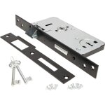 Serrure � larder 90 x 63 mm � gauche avec cl� bb, serrure d'entr�e pour portails, portails - kotarbau ...