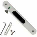 Rhg serrure de porte coulissante - garnitures de quincaillerie de verrouillage simple de fen�tre de porte ...
