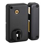 Serrure verticale � fouillot - axe : 45 mm - d�cor : noir granit� - pose : en applique - pour porte d'�paisseu ...