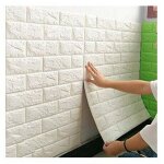 Set 2 panneaux muraux 3d adhsif carrelage mural blanc 62684