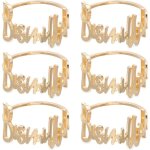 Ronds de serviette - ensemble de 6 ronds de serviette en mtal avec lettre bismillah (dor)