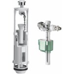 Siamp - cedap - ensemble complet mecanisme optima s + robinet flotteur quleto od, siamp, ref. 37778010 ...