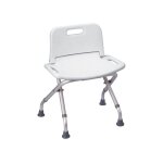 Sige de douche ajustable pliable msv