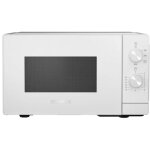 Siemens ? four micro - ondes 20 l 800 w ? plateau tournant 27 cm ? 5 niveaux de puissance ? ouverture ...