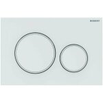 Sigma20 - plaque de dclenchement 2 touches, blanc / blanc mat 115. 882. 11. 1 - geberit