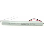 Transformateur 220v 12v 60w ip44 dc 5a silumen
