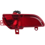 Sjqka ? feu antibrouillard arri�re gauche 6350ha ? remplacement coque rouge pour peugeot 206 + 2009 - ...