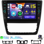 Pour skoda yeti 5l 2008 - 2013 autoradio android 15 carplay gps type - c wifi usb 2 + 64g cam
