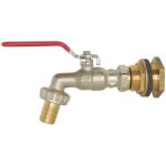 Somatherm - kit raccordement rcuprateur eau de pluie 1 / 2' (15 / 21) - 3 / 4' (20 / 27)