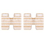 Sos accessoire lot de 2 lingettes sol dlicat pour nettoyeur vapeur polti paeu0317