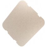 Sos accessoire plaque mica pour four micro - ondes aeg 50280601001 Sos accessoire plaque mica pour four micro - ondes aeg 50280601001