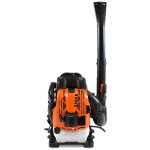Souffleur dos 4 temps 75, 6cc 2. 5kw dossier ergonomique professionnel avec bretelles rembourr?es max ...