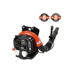 Souffleur thermique � dos echo pb770 pro