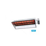 Sovelor - chauffage rayonnant infrarouge avec brleur gaz naturel 2 allures - rl14 - 2gn