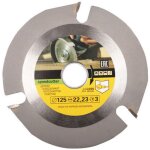 Speedcutter disque bois meuleuse 125 mm - disque a tronconner le bois