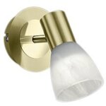 Spot ajustable laiton avec verre albtre levisto trio lighting
