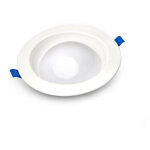 Spot encastrable plafond, rond, �16cm, blanc, pour salle de bain, cuisine, led, 9w, couleur neutre, ip40, ...
