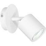 Spot lampe murale blanc petit r�glable gu10