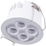 Barcelona led - spot led encastrable rond 8w - puce osram - ugr18 - coupe � 58mm
