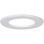 Spot led encastrable pour salle de bains n / a paulmann 92059 12 w blanc w246401