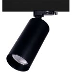 Spot led sur rail triphasé 9w cct misoh (2700k - 4000k - 6000k) 38º noir cct Spot led sur rail triphasé 9w cct misoh (2700k - 4000k - 6000k) 38º noir cct