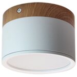 Spot de plafond led 12w ip65 downlight 3000k 1080lm spot de plafond �11cm aluminium plafonnier salon ...