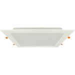 Spot de plafond led encastr� alexis - sq 30w 3000lm ip20 cct carr� blanc horoz