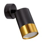 Spot en saillie orientable noir et or pour ampoule gu10 - silamp