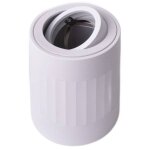 Spot en saillie, tube mobile, blanc, rond, 1xgu10 35w ecolight ec79973