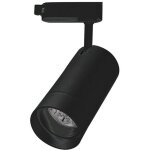 Spot sur rail 3 allumages d60 pour ampoule led gu10 noir sablé zambelis Spot sur rail 3 allumages d60 pour ampoule led gu10 noir sablé zambelis