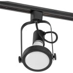Spot sur rail monophas e27 sans ampoule noir [ho - fc - e27 - b]