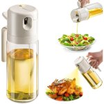 Spray huile cuisine air fryer 550 ml, pulverisateur huile cuisine verre, spray huile d'olive (beige)