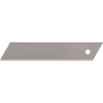 Stanley - carte 10 lames cutter fatmax 25 mm - 2 - 11 - 725