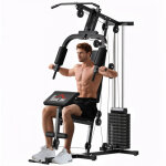 Station de musculation - homcom - charge 65kg double poulie - butterfly et leg developer - acier - noir ...