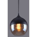 Stoex ? lustre sph�rique vintage contemporain en verre fum� ? abat - jour ajustable 20 cm ? longueur ...