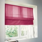 Madecostore - store bateau tamisant dolpo - gamme must - framboise - l60 x h190cm