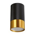 Struhm - spot en saillie noir et or pour ampoule gu10 - silamp