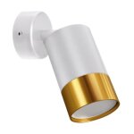 Struhm - spot en saillie orientable blanc et or pour ampoule gu10 - silamp