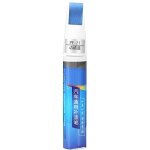 Stylo de r�paration de rayures de voiture peinture de retouche pour voitures r�paration de peinture bleue ...
